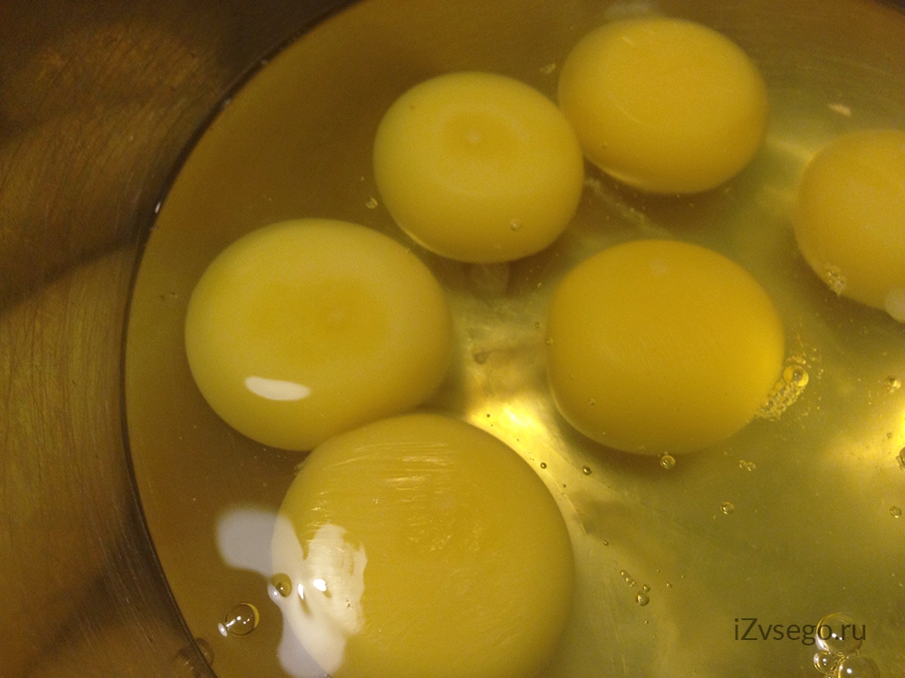 Яйца для омлета